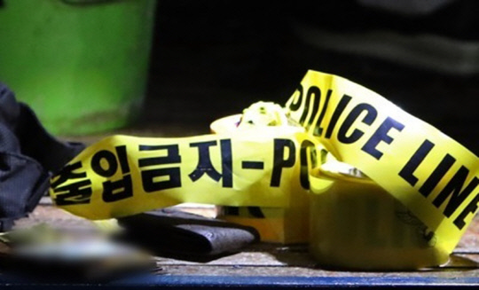 폴리스 라인.<연합뉴스>